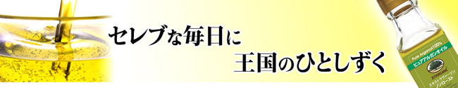 ���륬�󥪥���