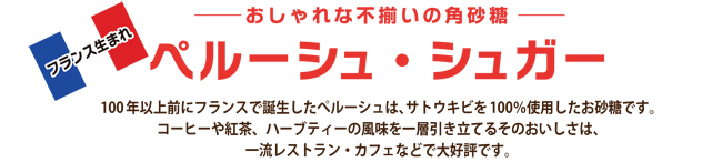 �ڥ롼����