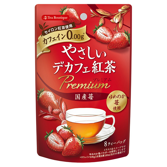 やさしいデカフェプレミアム　国産苺